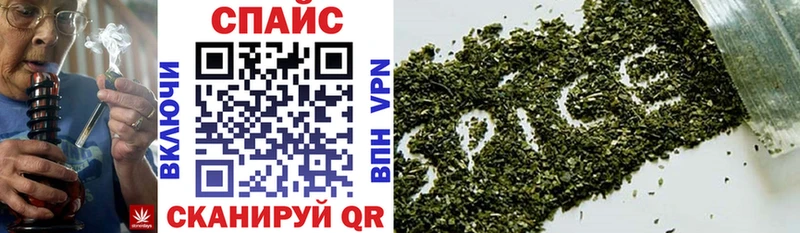Бутират BDO  купить  сайты  Нариманов 