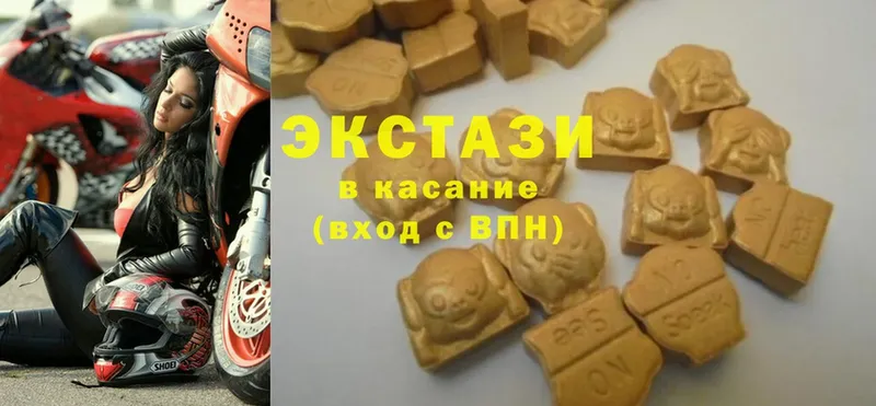 ЭКСТАЗИ Punisher  цена   omg ТОР  Нариманов 