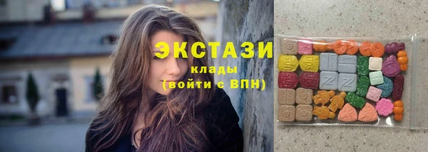 гашик Березники