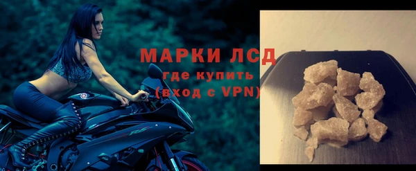 скорость Лихославль