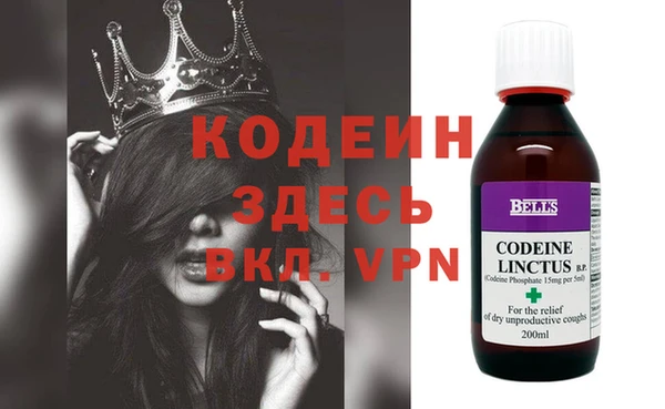 скорость Лихославль