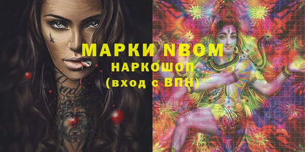 ECSTASY Липки