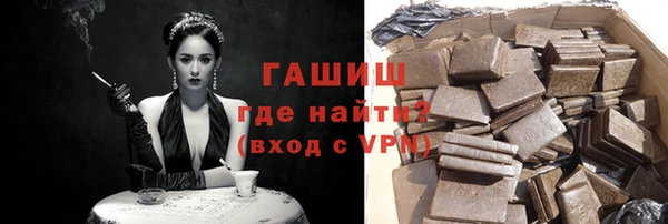ECSTASY Липки