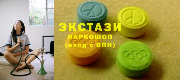 спиды Лиски