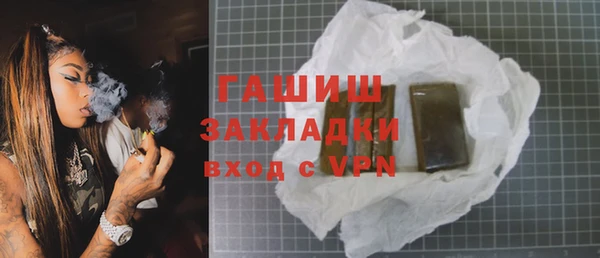 скорость Лихославль