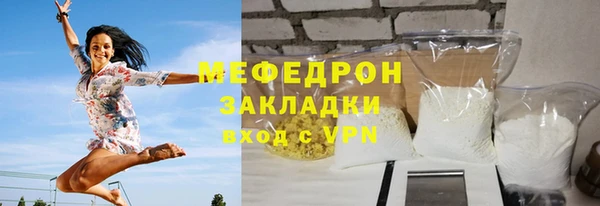 ECSTASY Липки