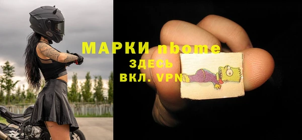 скорость Лихославль