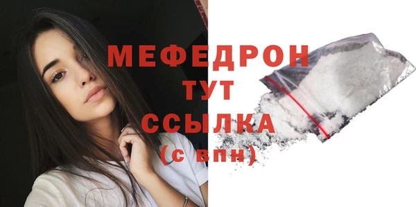 ECSTASY Липки