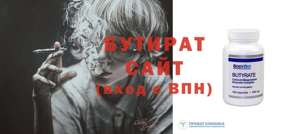 ECSTASY Липки