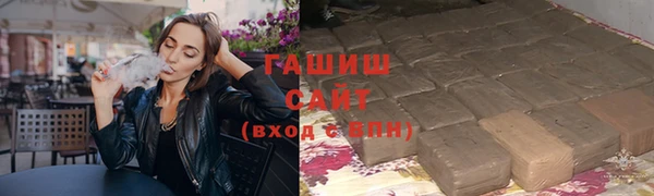 скорость Лихославль