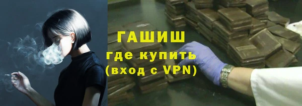 скорость Лихославль
