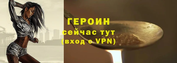 ECSTASY Липки