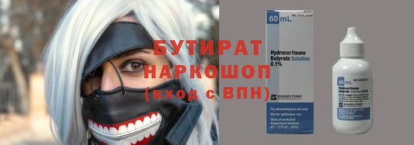 скорость Лихославль