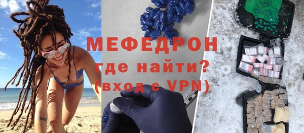 скорость Лихославль
