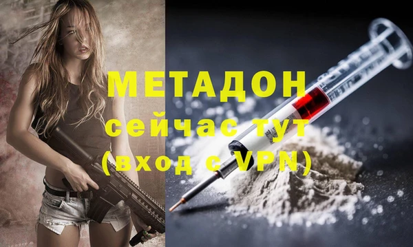 ECSTASY Липки