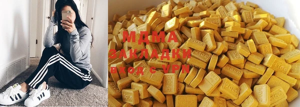ECSTASY Липки
