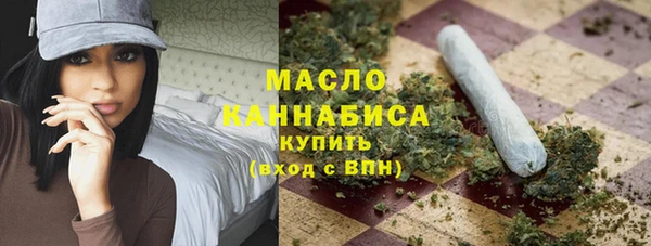 скорость Лихославль
