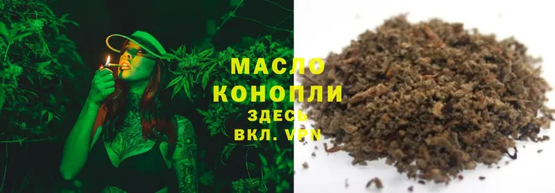 ТГК жижа  маркетплейс официальный сайт  Нариманов  купить наркотик 